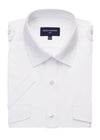 Camisa piloto Orion Slim Fit S/S-RAG-Tailors-Fardas-e-Uniformes-Vestuario-Pro