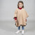 Poncho Infantil Polar-Camel-P-RAG-Tailors-Fardas-e-Uniformes-Vestuario-Pro